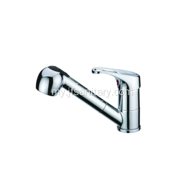 Pullout Faucet ကို အပြိုင်အဆိုင် ဈေးပေးသည်။